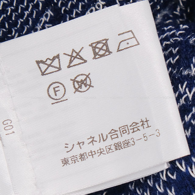 渋谷並木橋店】2020年春夏 CHANEL シャネル ワンピース レースフラワー