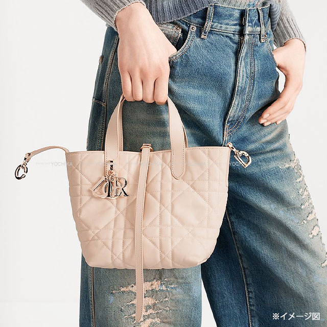 Dior ディオール トートバッグ トゥジュール バーティカル