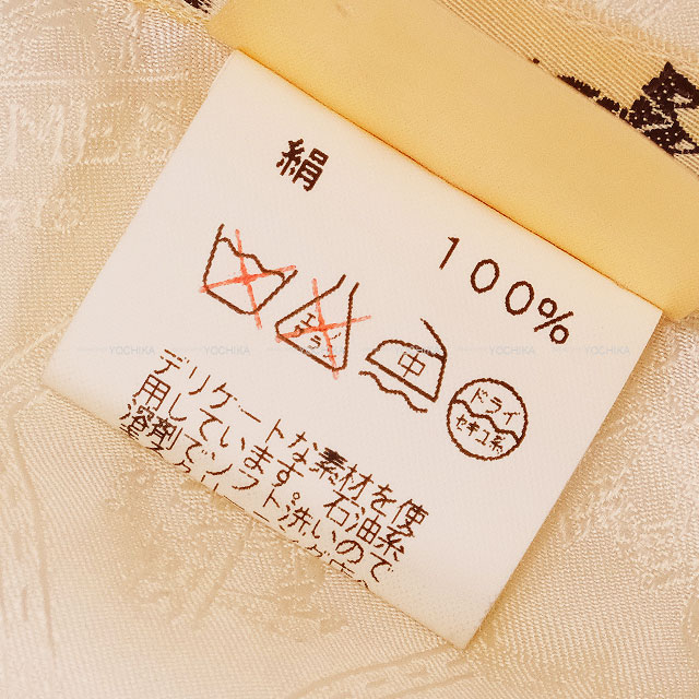 HERMES エルメス ベスト ヴィンテージ ポケット モンサン