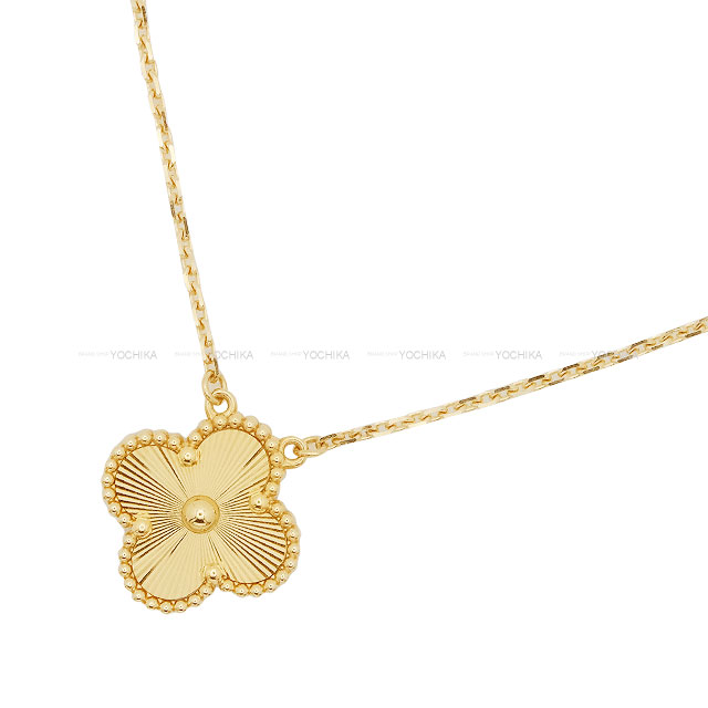 Van Cleef & Arpels ヴァンクリーフ＆アーペル ネックレス