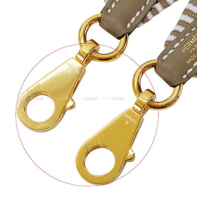 HERMES エルメス ショルダーストラップ バンドリエール 25mm 105cm
