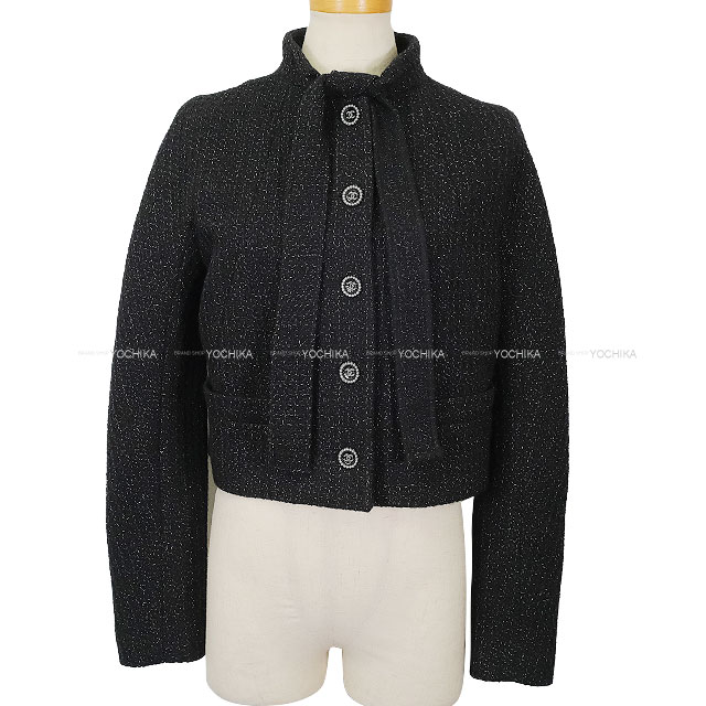 CHANEL シャネル　ウール ツイード ジャケット 黒 グリポワボタン CHANEL シャネル ウール ツイード ジャケット 黒 グリポワボタン
