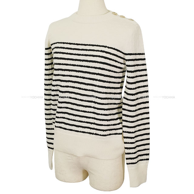 CHANEL シャネル ニット セーター ボーダー ココマークボタン 白