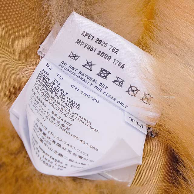 Miu Miu ミュウミュウ ストール シアリング ファー キャラメル 羊革