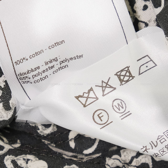 渋谷並木橋店】25/26 秋冬 新作 CHANEL シャネル デニムジャケット