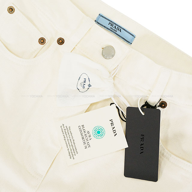 PRADA プラダ スカート ロゴプレート デニム ハイライズ ミディアム 白