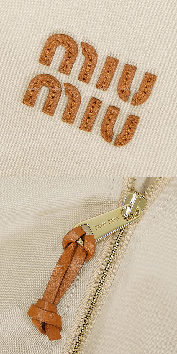 Miu Miu ミュウミュウ ブルゾン パナマコットン クロップド ジャケット