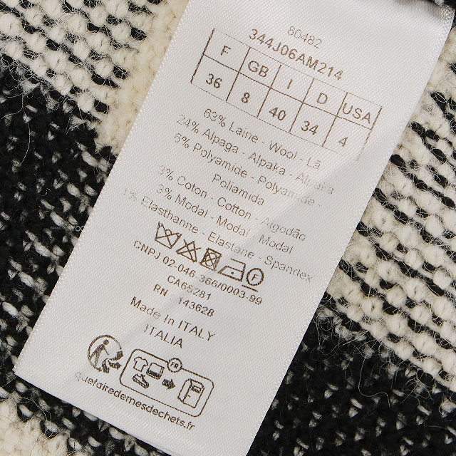 新品未使用　Dior レディース　ノースリーブ 新品未使用　Dior レディース　ノースリーブ