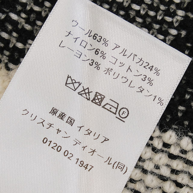 新品未使用　Dior レディース　ノースリーブ Dior ディオール トップス レディース ノースリーブ チェック柄