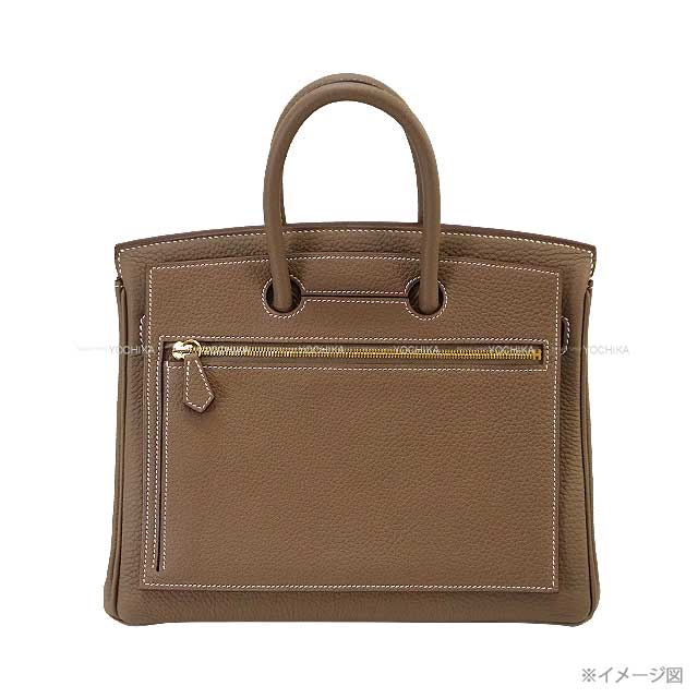 HERMES エルメス ポーチ バックポケット ポーチ25 エトープ
