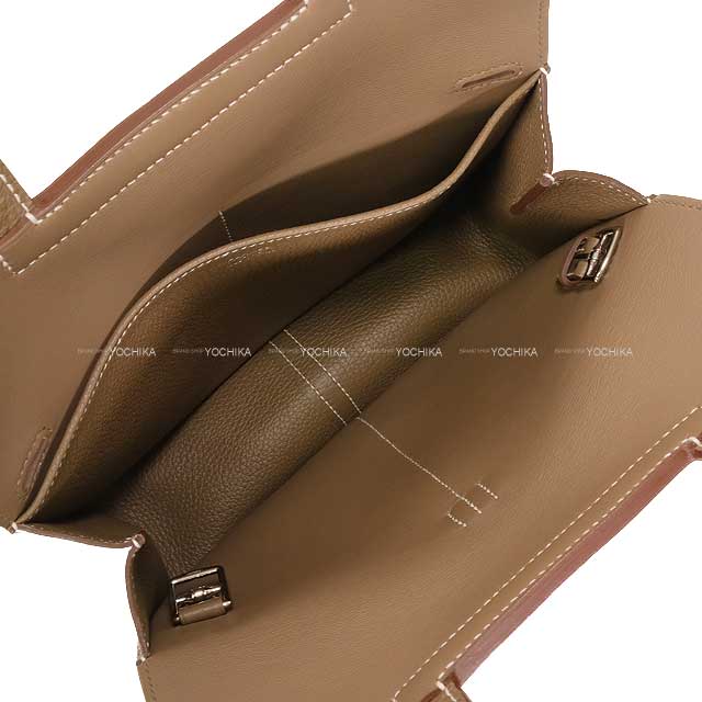 HERMES エルメス ショルダーバッグ アルザン25 エトープ (エトゥープ