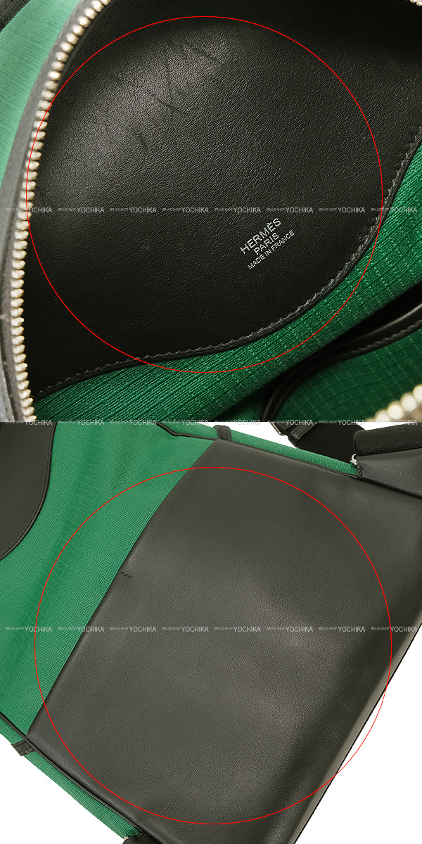 渋谷並木橋店】HERMES エルメス リュック・デイパック オールバック