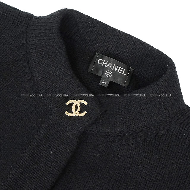 CHANEL シャネル カーディガン ニット アイコン ココマークボタン 黒