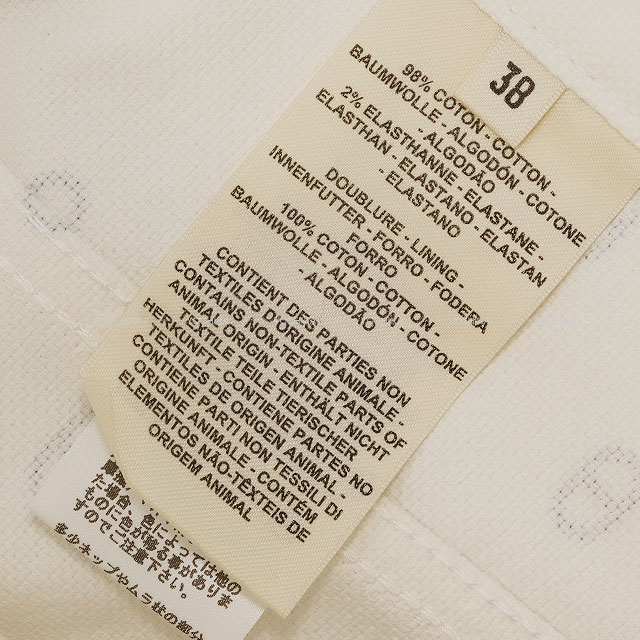 2023年春夏 HERMES エルメス スカート レディース セリエボタン