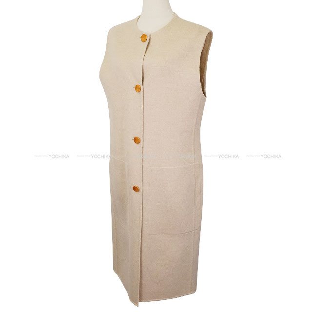 HERMES エルメス ベスト ジレ ウッドセリエボタン ライトベージュ