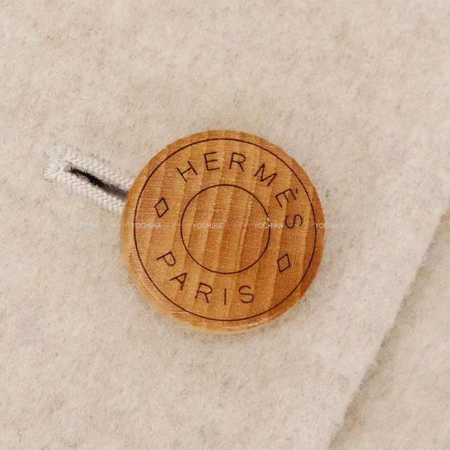 HERMES エルメス ベスト ジレ ウッドセリエボタン ライトベージュ