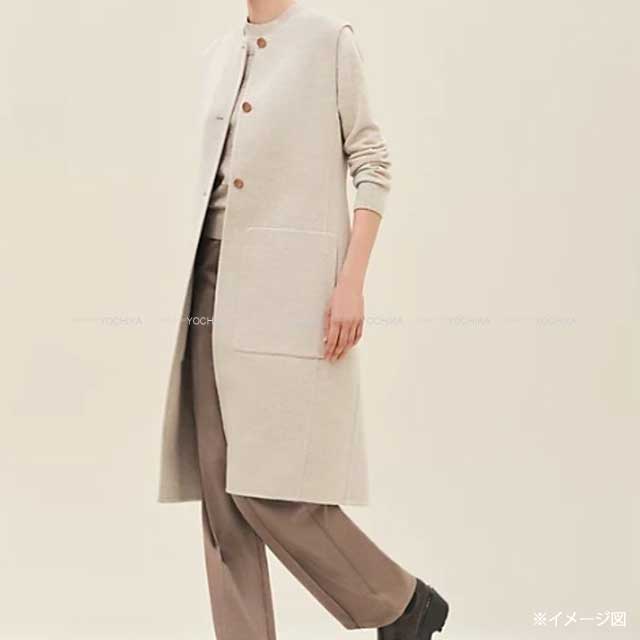 HERMES エルメス ベスト ジレ ウッドセリエボタン ライトベージュ
