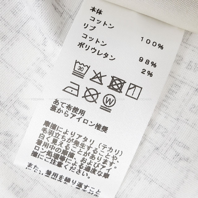 HERMES エルメス ワンピース 半袖Tシャツ ボルデュック 白 (ホワイト