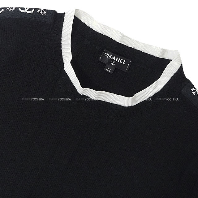 CHANEL シャネル ニット 長袖 ニット サイド バイカラー