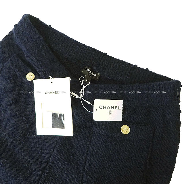 2024年秋冬 CHANEL シャネル パンツ バミューダ シンプルココボタン