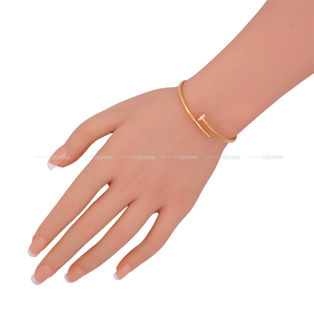 CARTIER カルティエ ブレスレット ジュストアンクル スモール ピンク