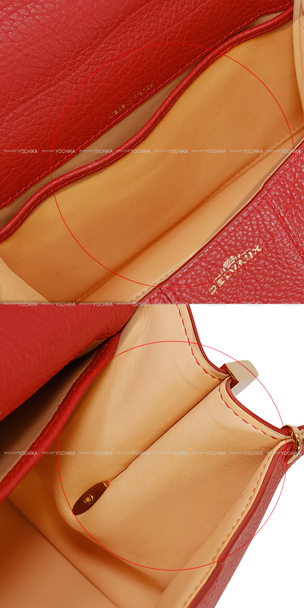 渋谷並木橋店】Delvaux デルヴォー ハンドバッグ ブリヨン ミニ S