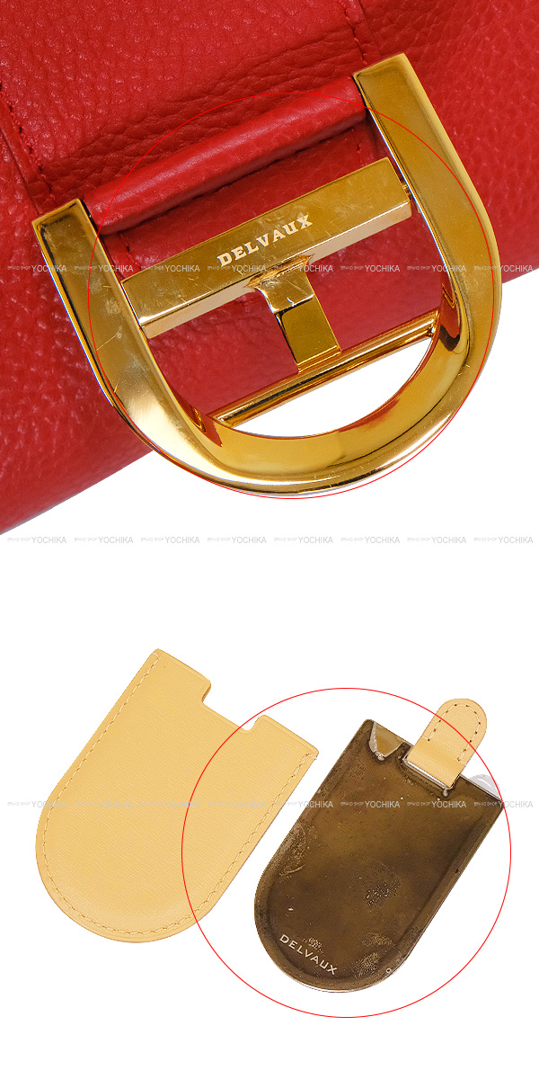 Delvaux デルヴォー ハンドバッグ ブリヨン ミニ S メタル グラム