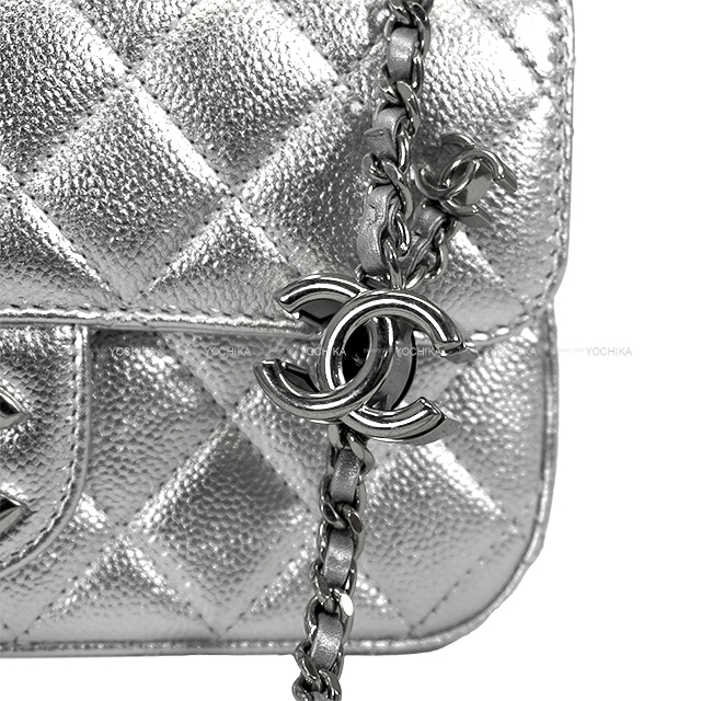 CHANEL シャネル ショルダーバッグ ミニ マトラッセ 20 メタリック