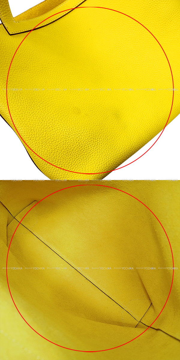 HERMES エルメス トートバッグ カバセリエ31 ライム トリヨン