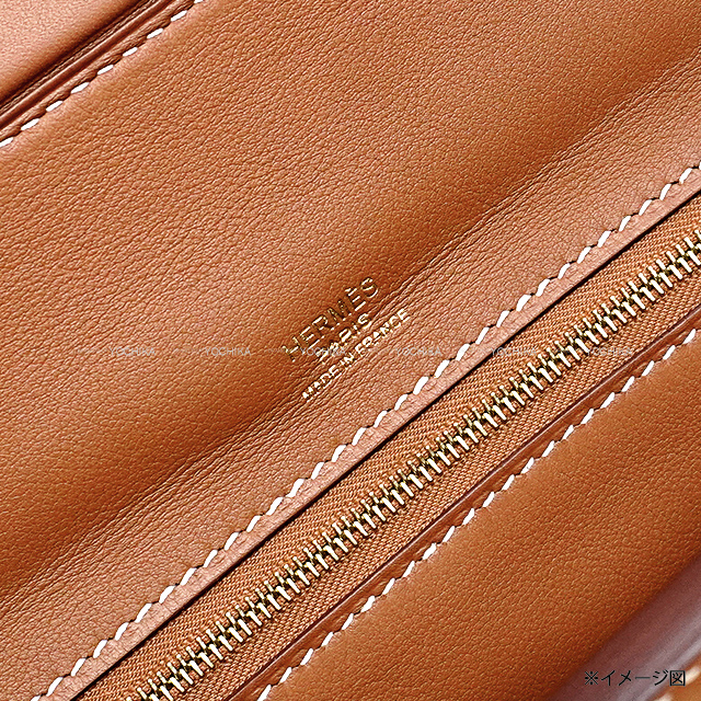 HERMES エルメス ショルダーバッグ サック24/24 29 ヴァンキャトル