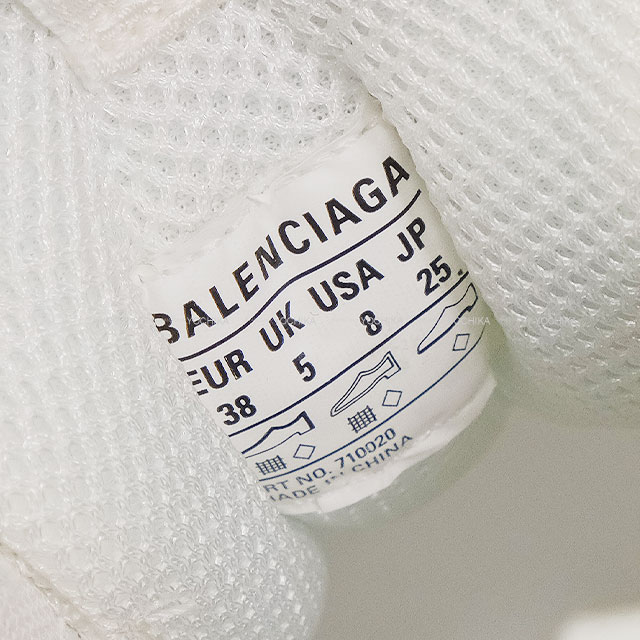 BALENCIAGA バレンシアガ スニーカー バレンシアガ×アディダス