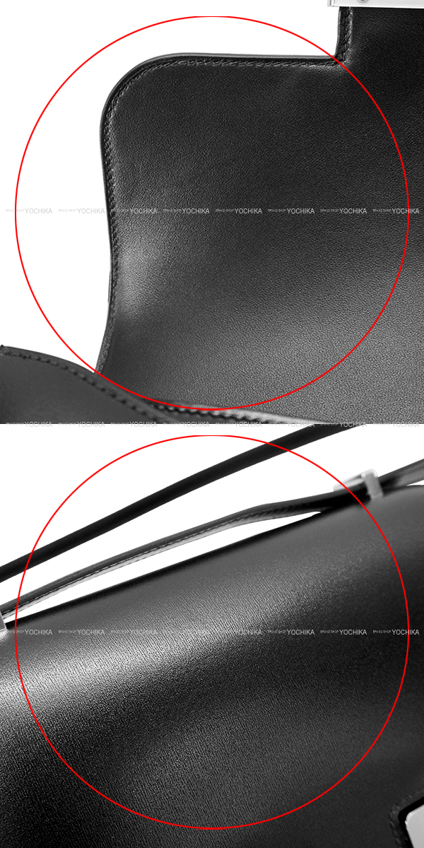 HERMES エルメス ショルダーバッグ コンスタンス3 ミニ 18 ミロワール