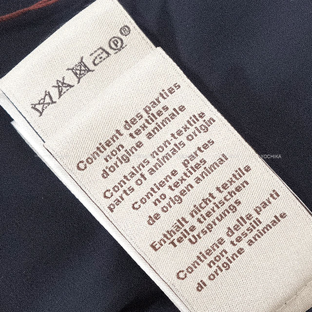 2022年秋冬 HERMES エルメス ダウンジャケット フラップポケット付き