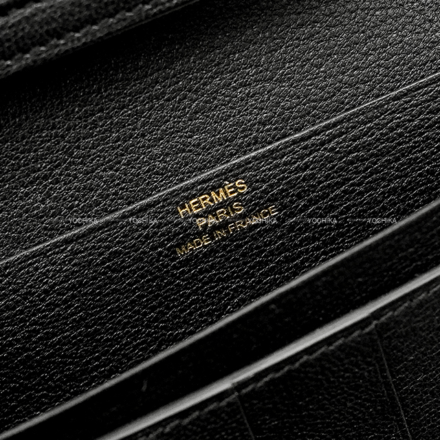 HERMES エルメス 長財布 ベアンスフレ 黒 (ブラック) オーストリッチ