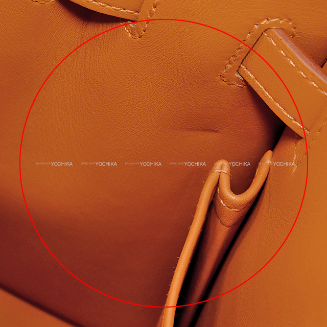 HERMES エルメス ショルダーバッグ ケリー28 外縫い ゴールド/エクリュ