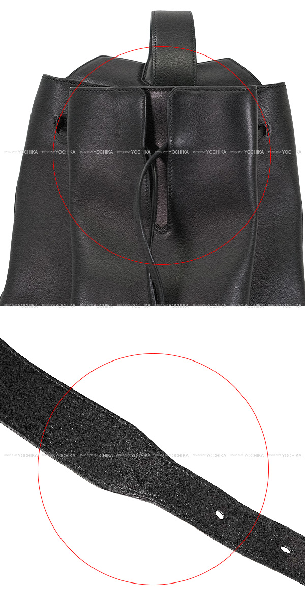 HERMES エルメス リュック・デイパック フラッシュセーラー バック