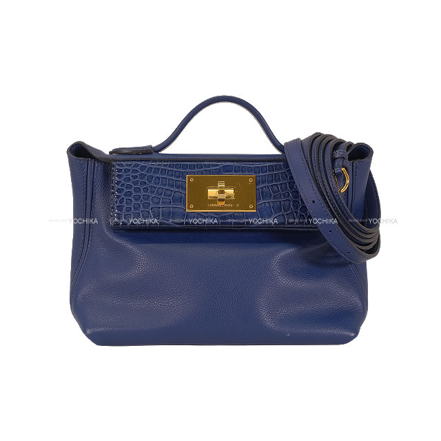 HERMES エルメス ショルダーバッグ サック24/24 21 ミニ ヴァン