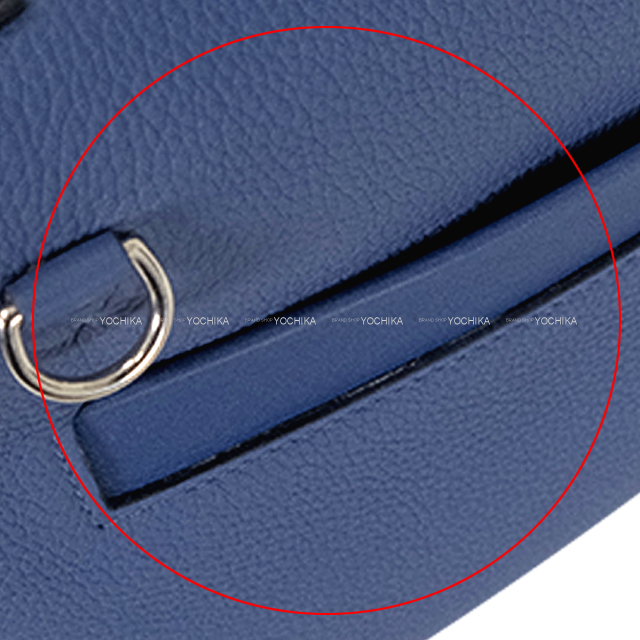 HERMES エルメス ショルダーバッグ サック24/24 29 ヴァンキャトル