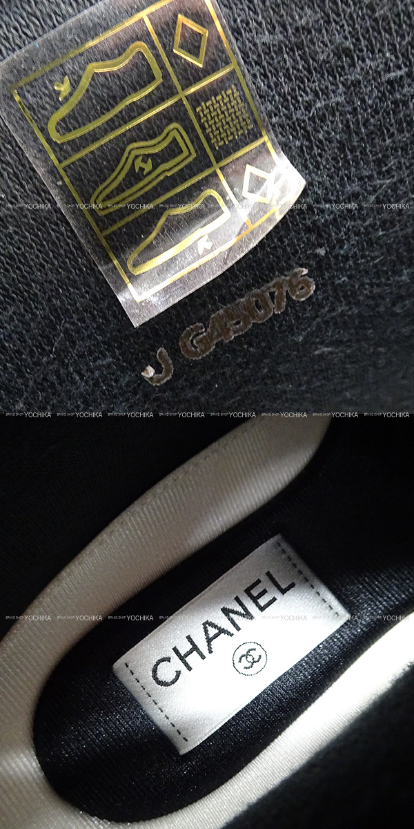 2023年秋冬 CHANEL シャネル レインシューズ ブーツ ショート ココ
