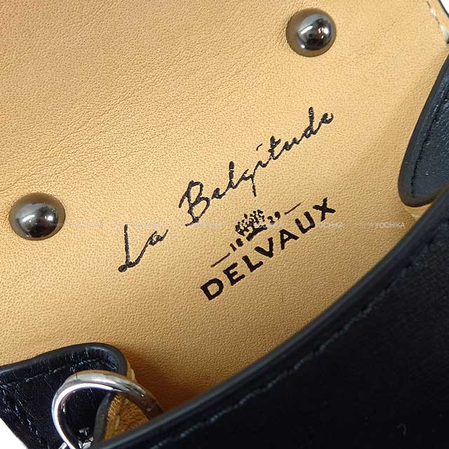 Delvaux デルヴォー バッグチャーム ブリヨン ミニ ルーモア 黒