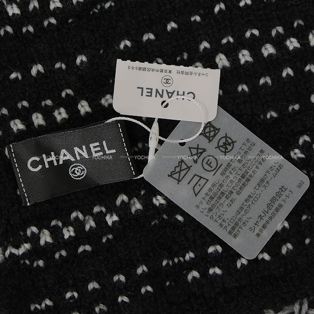 2023年秋冬 CHANEL シャネル マフラー ココマーク ツイード ポケット付