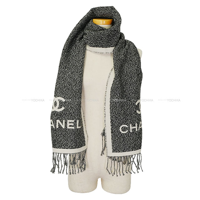 CHANEL シャネル マフラー ココマーク ロゴ フリンジ 黒 (ブラック)/白