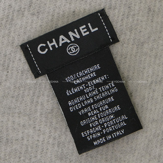 【新品未使用】CHANELシャネル2026年2月購入品リバーシブル マフラー希少 CHANEL（シャネル） マフラー AA8451 B08891 レディース カシミヤ