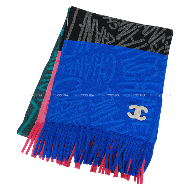 CHANEL シャネル マフラー　グリーン グリーン（緑）系 CHANEL(シャネル) マフラー・ストール(レディース