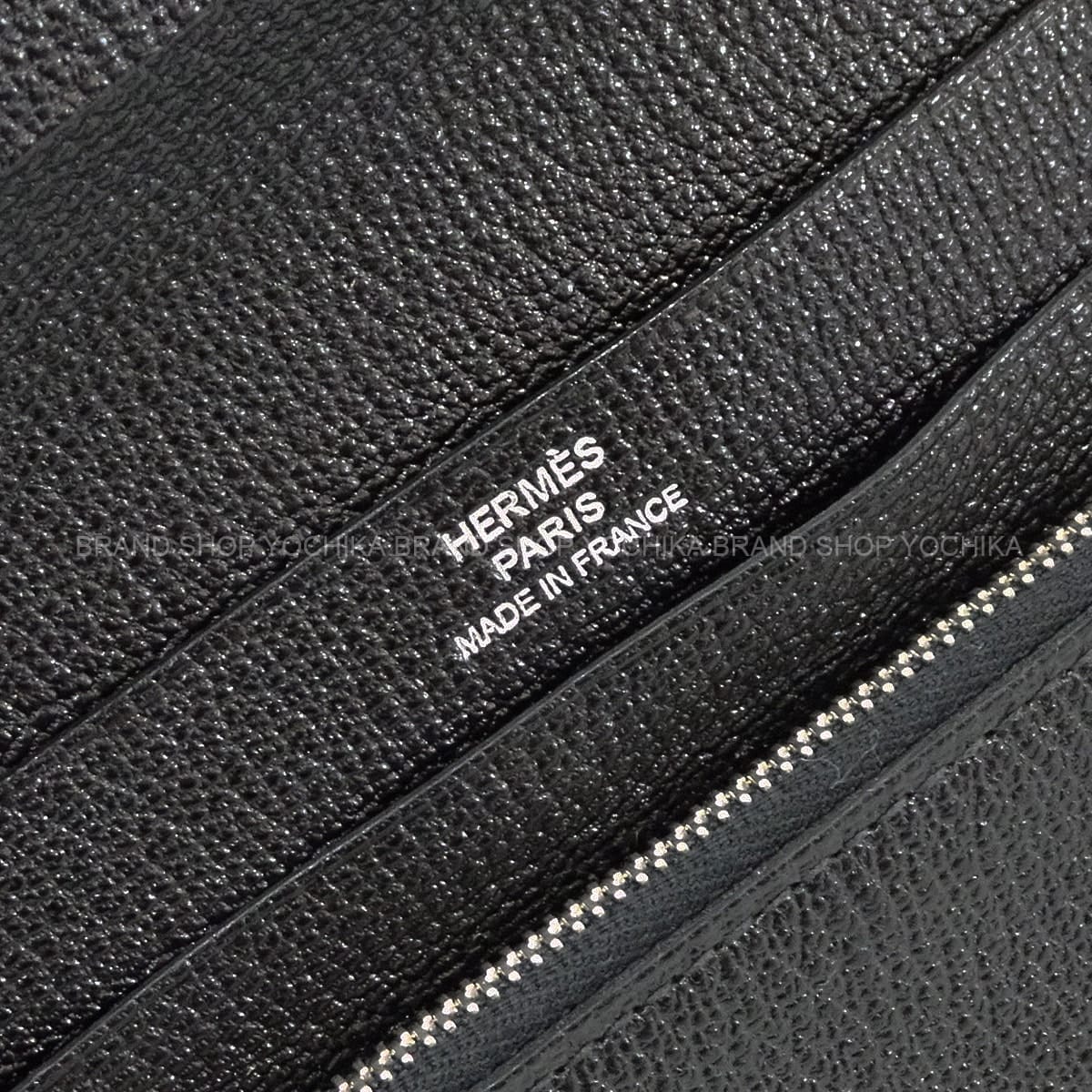 HERMES エルメス トラベルケース アザップ コンバイン 黒 (ブラック