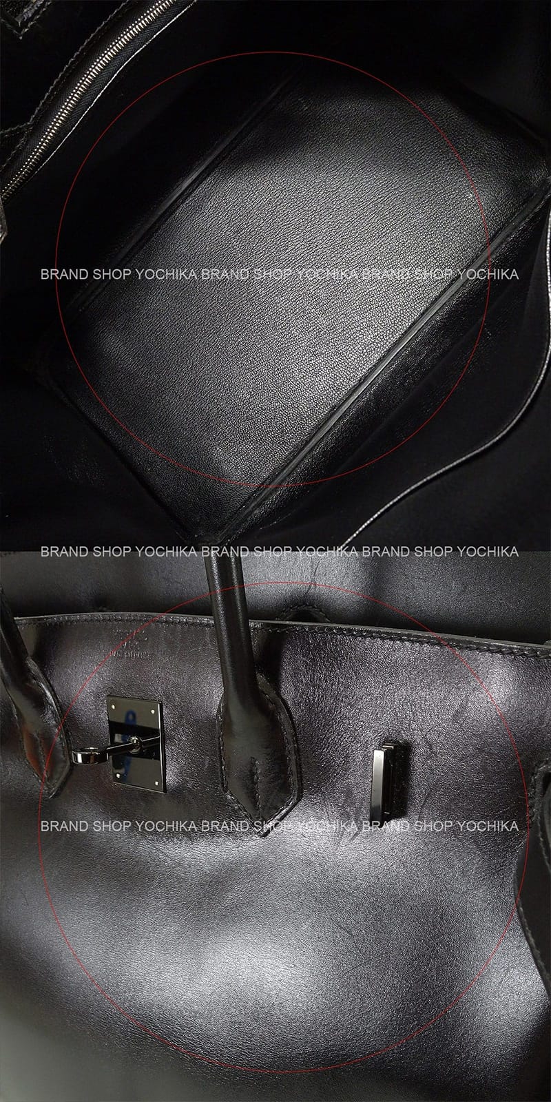 恵比寿明治通り店】HERMES エルメス ハンドバッグ バーキン35 ソー