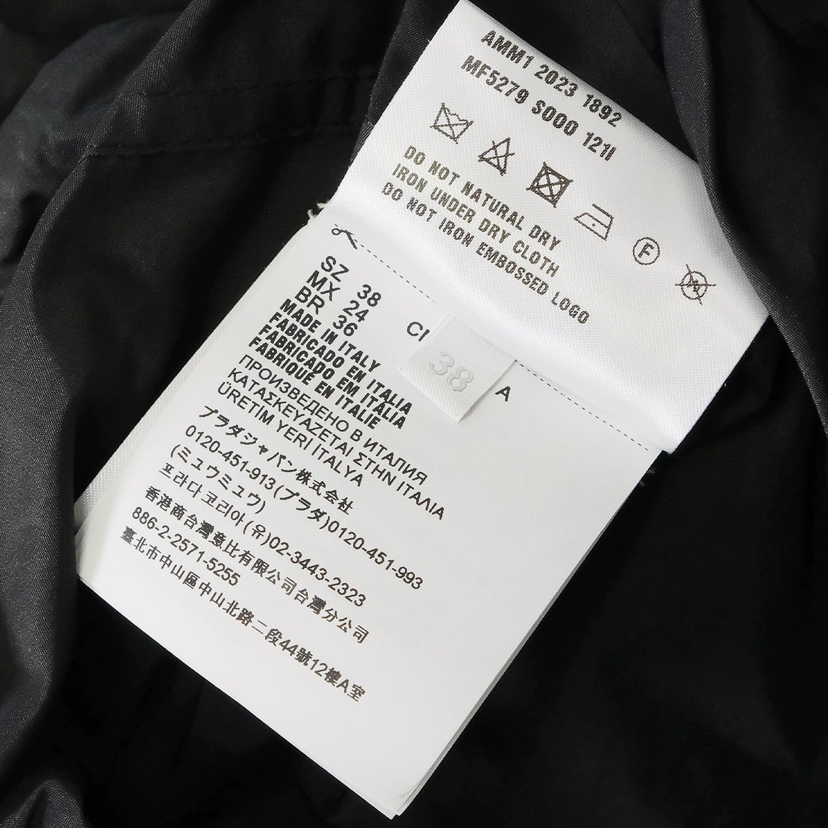 miumiu 美品 ミニワンピース 黒 サイズ36 最終値下げ MIU MIU（ミニワンピース）のフリマアイテム一覧