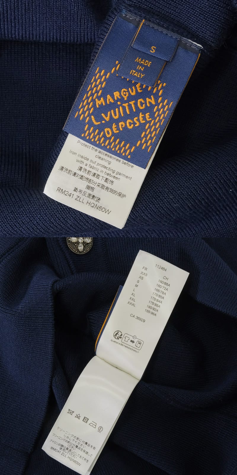 2024年春夏 LOUIS VUITTON ルイ・ヴィトン カーディガン ウィズ