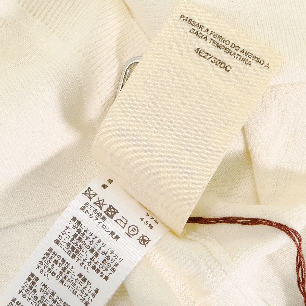 渋谷並木橋店】2024年春夏 HERMES エルメス カーディガン ニット