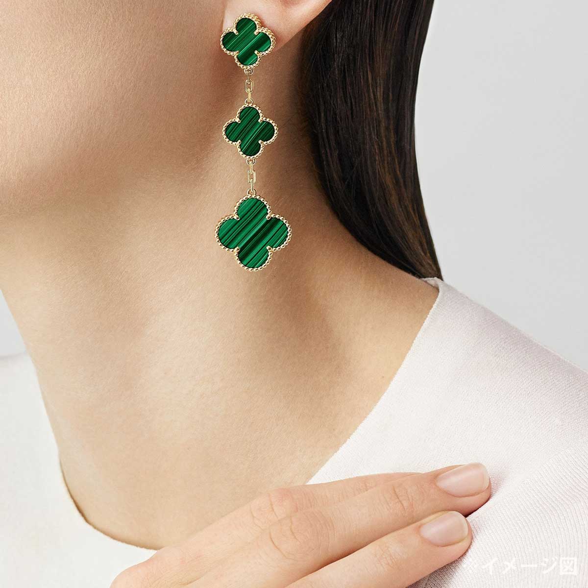 【商談中】Van Cleef ＆ Arpels ヴァンクリーフ&アーペル　K18YG マジックアルハンブラ ピアス　新品同様　正規品　VCAR Van Cleef & Arpels ヴァンクリーフ＆アーペル ピアス マジック